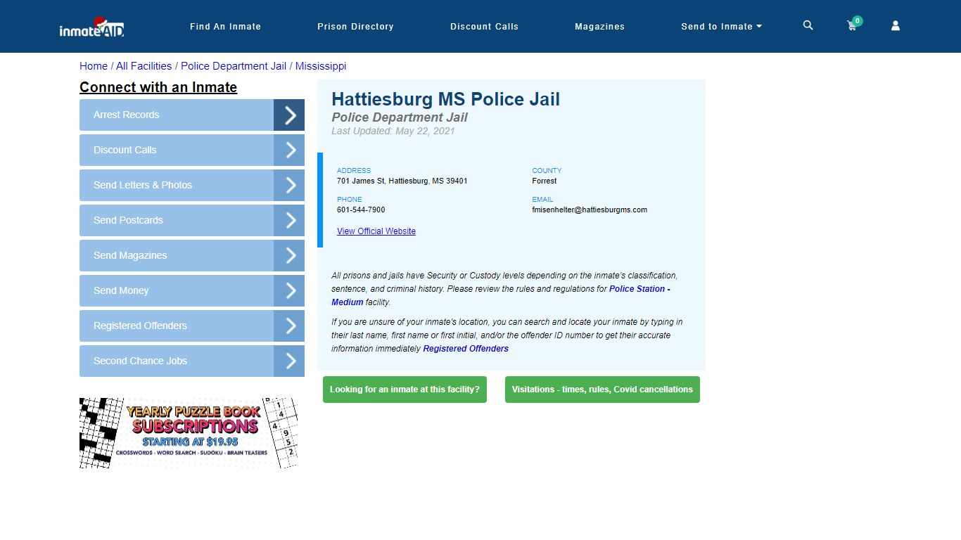 Hattiesburg MS Police Jail & Inmate Search - Hattiesburg, MS